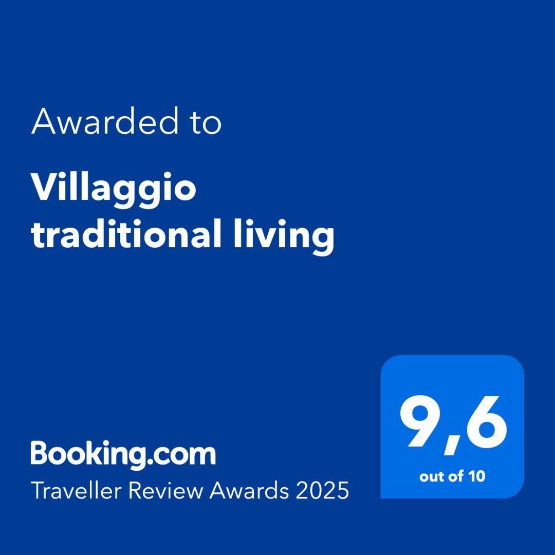 Villaggio Traditional Living يانينة المظهر الخارجي الصورة